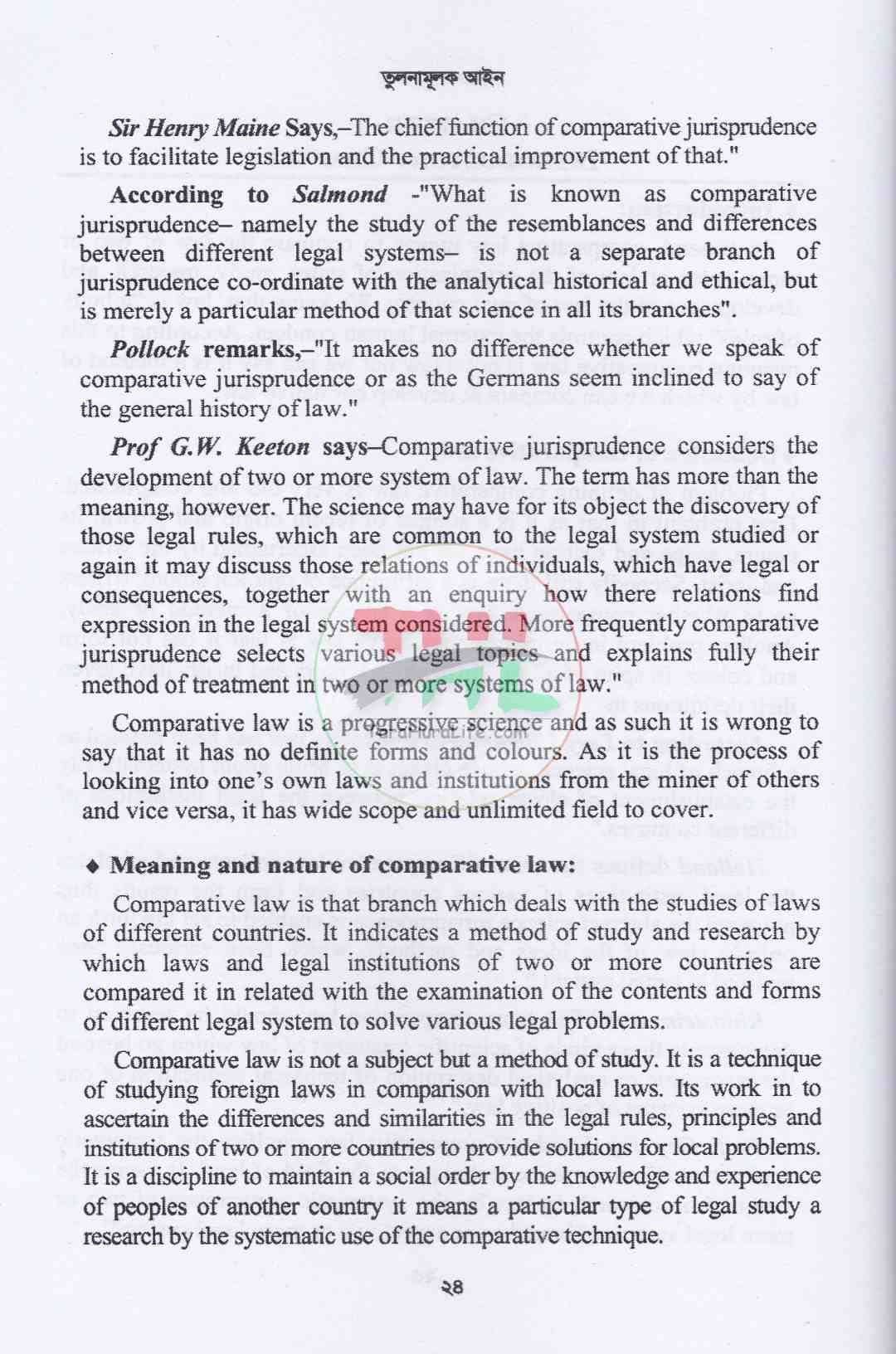 A Text Book on ADR & Legal Aid