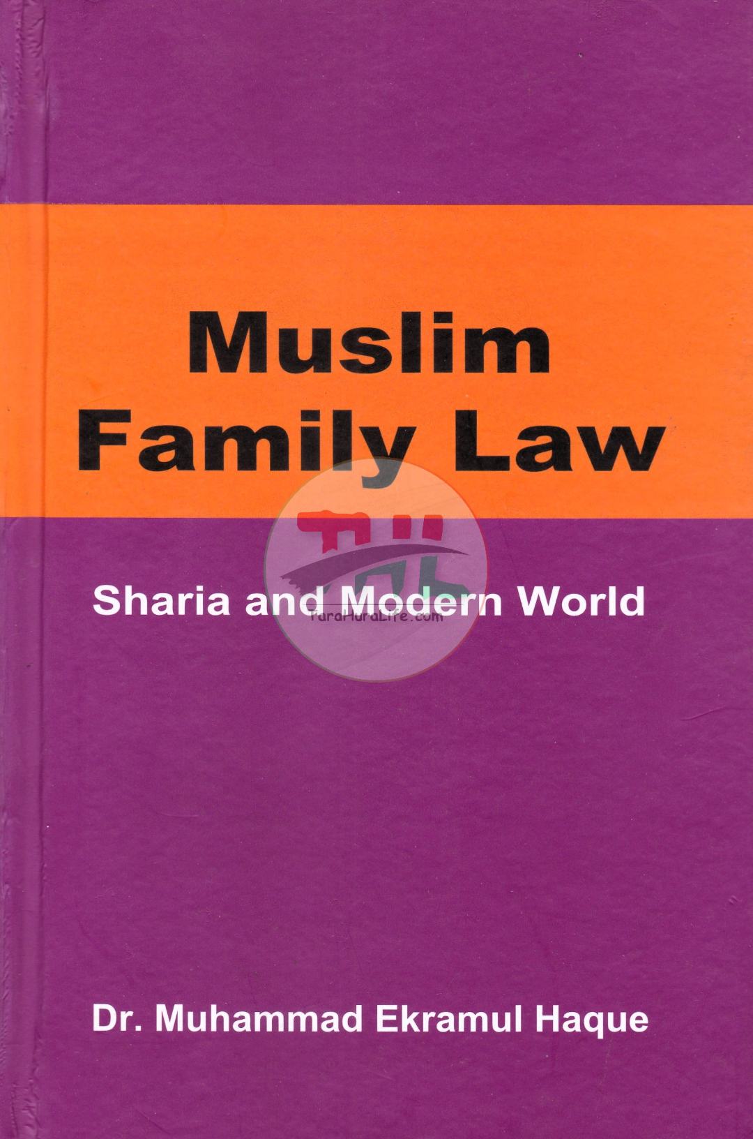 Muslim Family Law