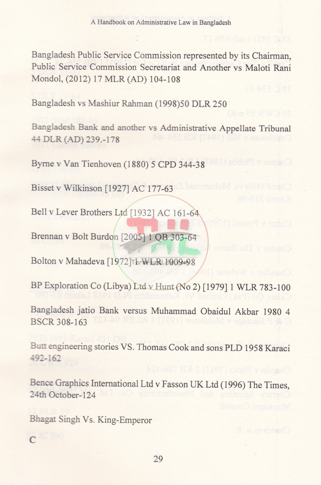 A HANDBOOK ON ADMINISTRATIVE LAW IN BANGLADESH