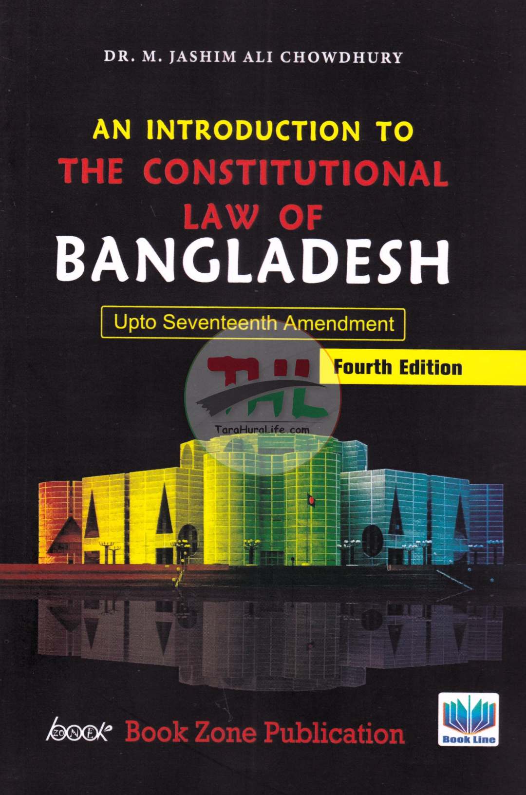 AN INTRODUCTION TO THE CONSTITUTIONAL LAW OF BANGLADESH