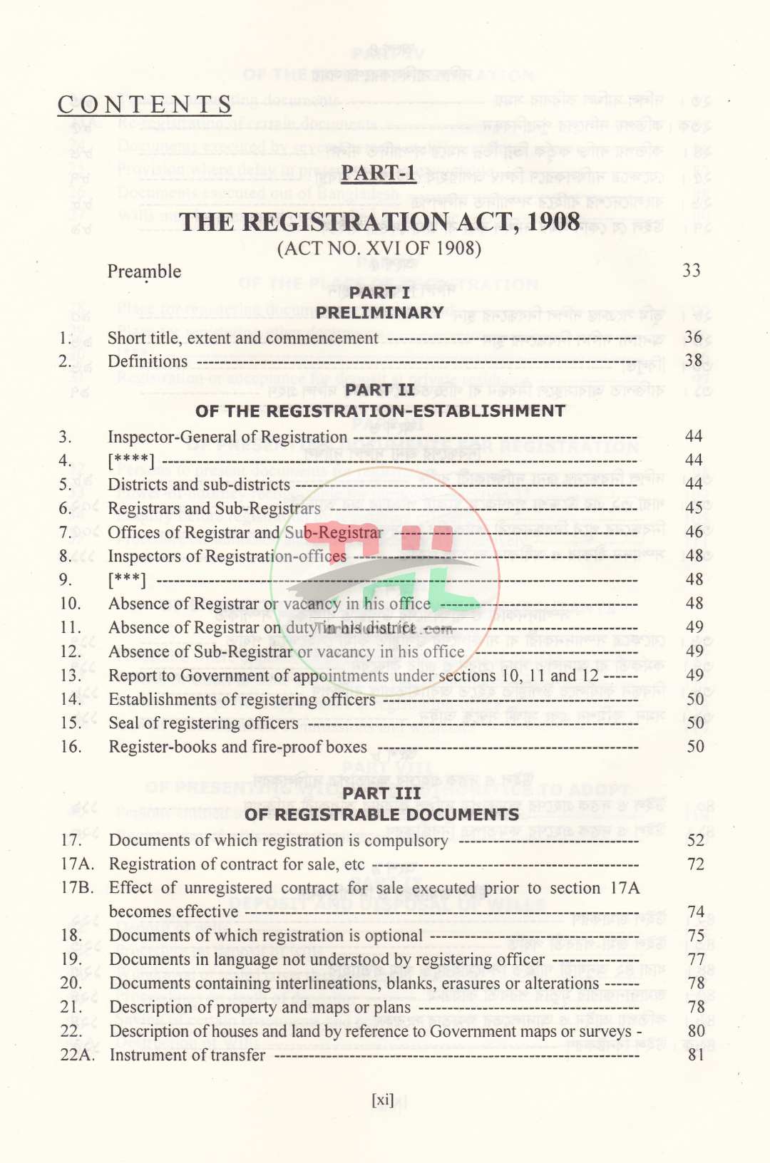 A Commentary on The REGISTRATION ACT