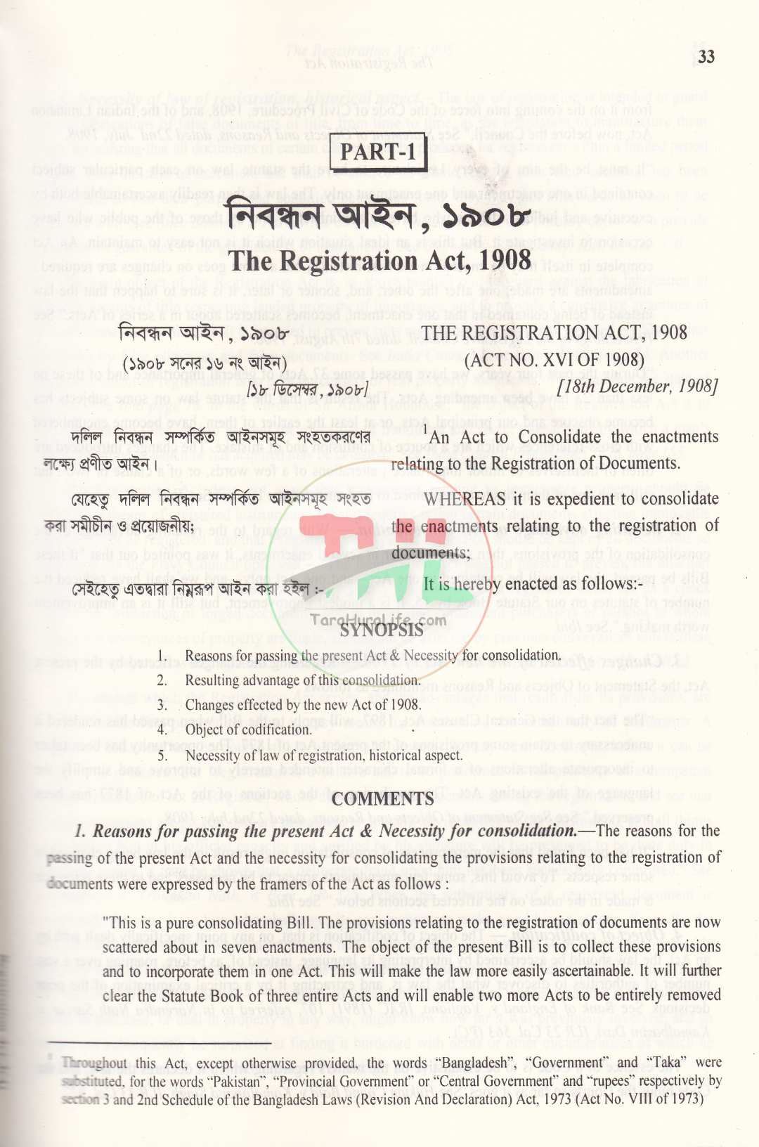 A Commentary on The REGISTRATION ACT