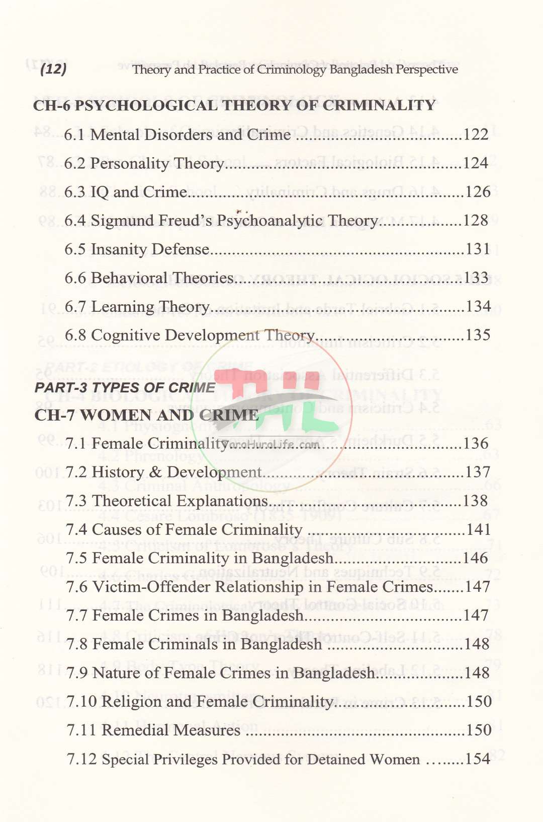 Theory and Practice of Criminology: Bangladesh Perspective