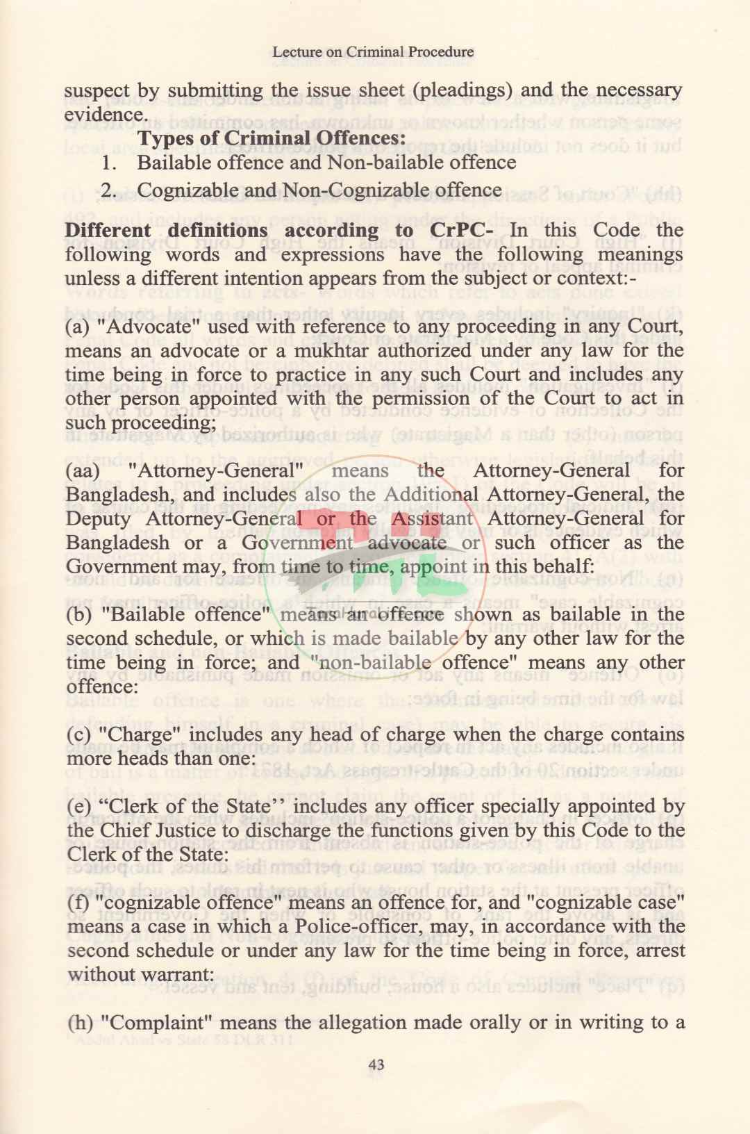 LECTURES ON CRIMINAL PROCEDURE