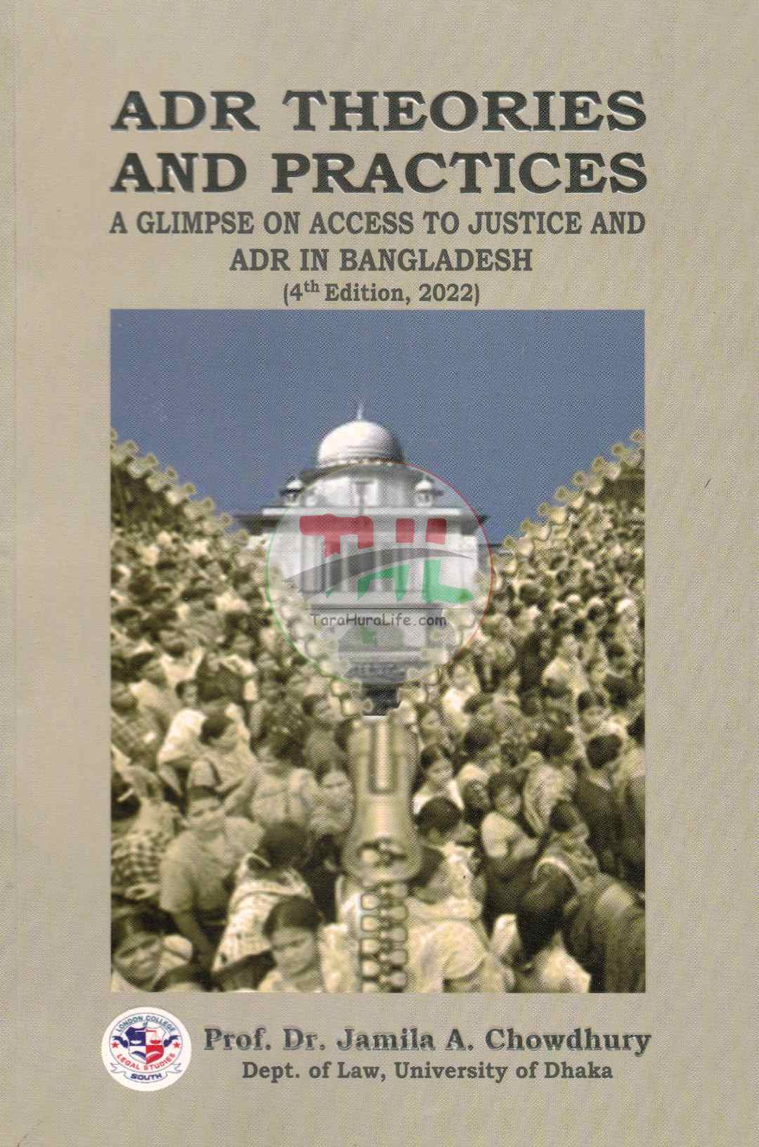 ADR Theories and Practices