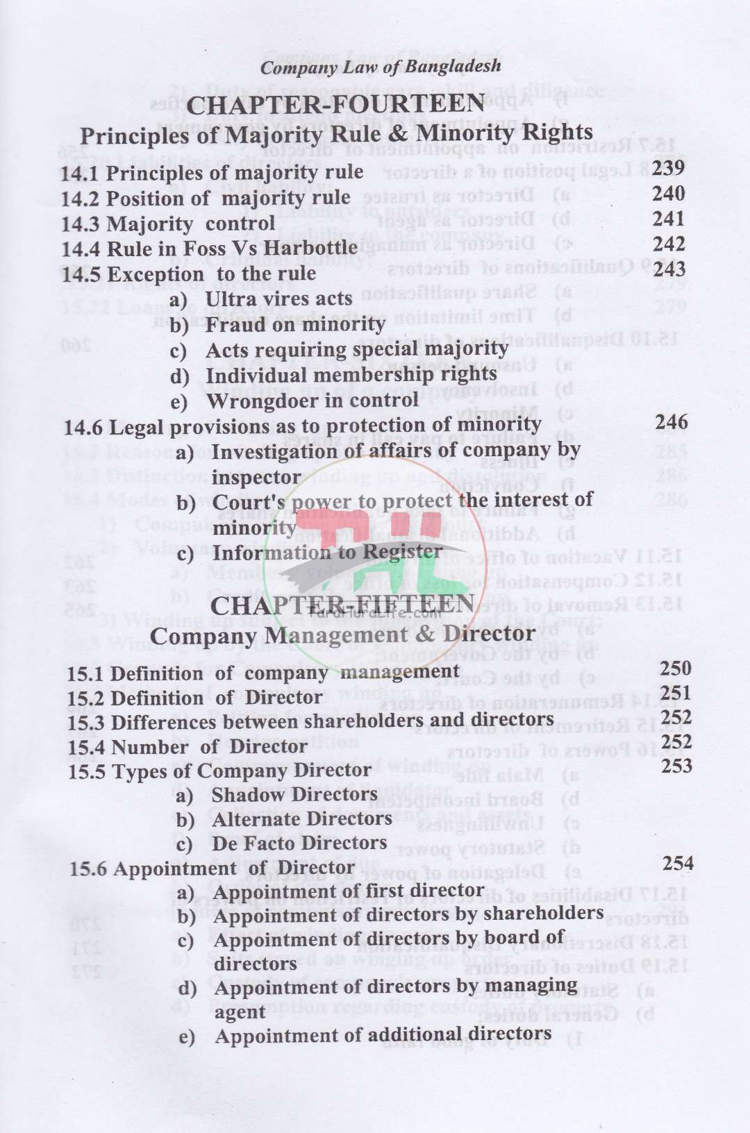 A Text Book on Company Law of Bangladesh With Partnership