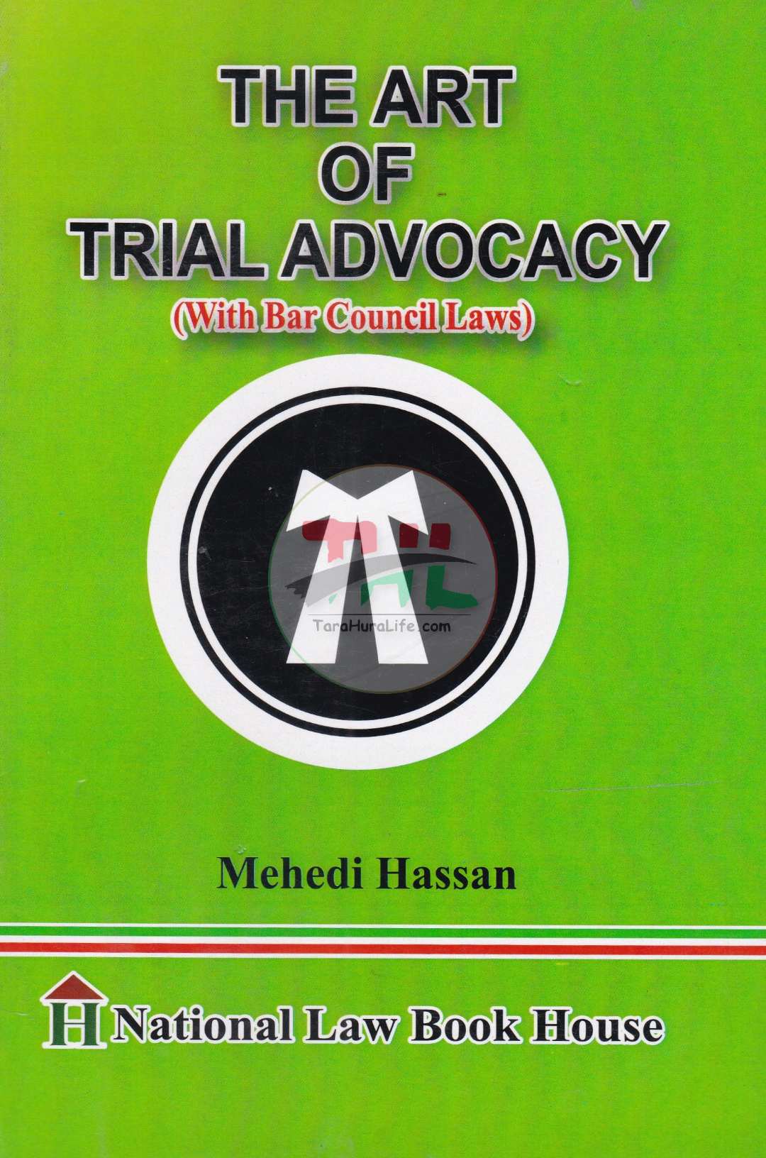 The Art of Trial Advocacy