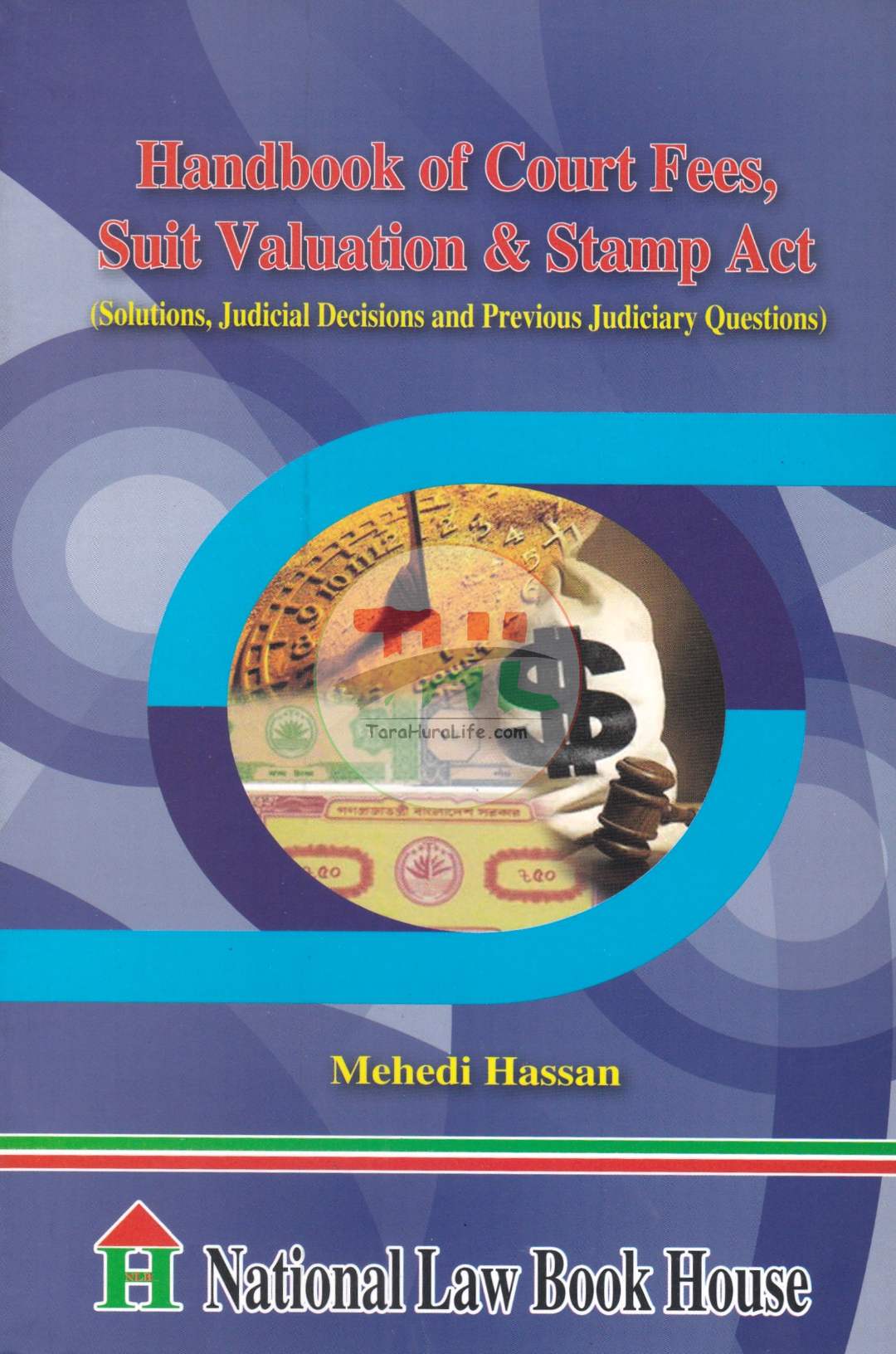 Handbook of Court Fees, Suit Valuation & Stamp Act
