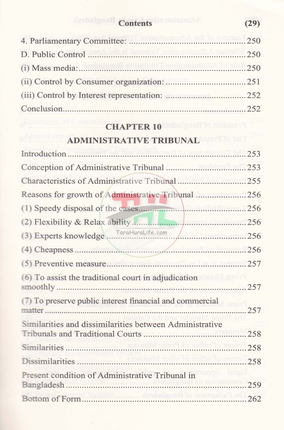 Administrative Law in Bangladesh