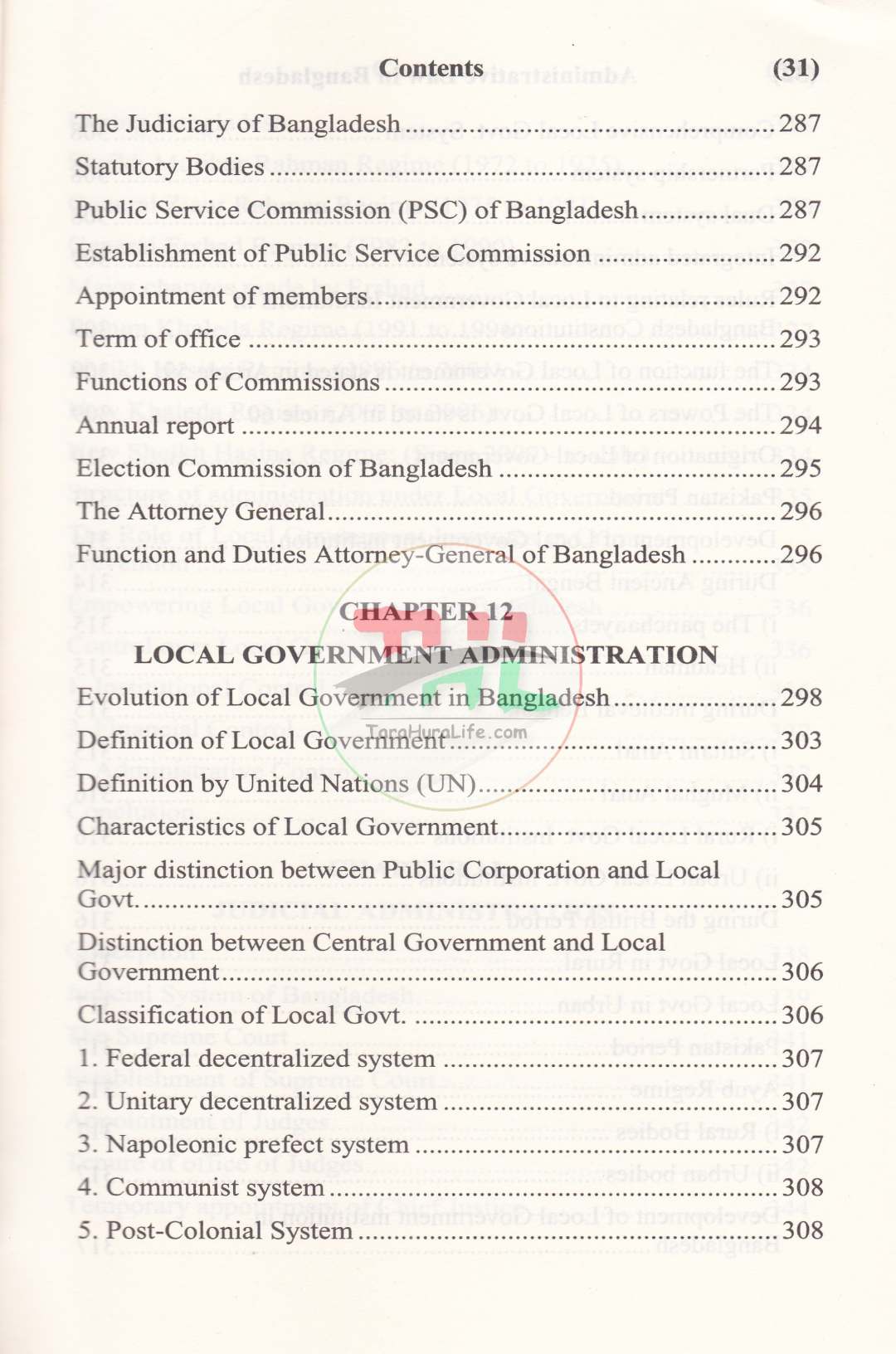 Administrative Law in Bangladesh