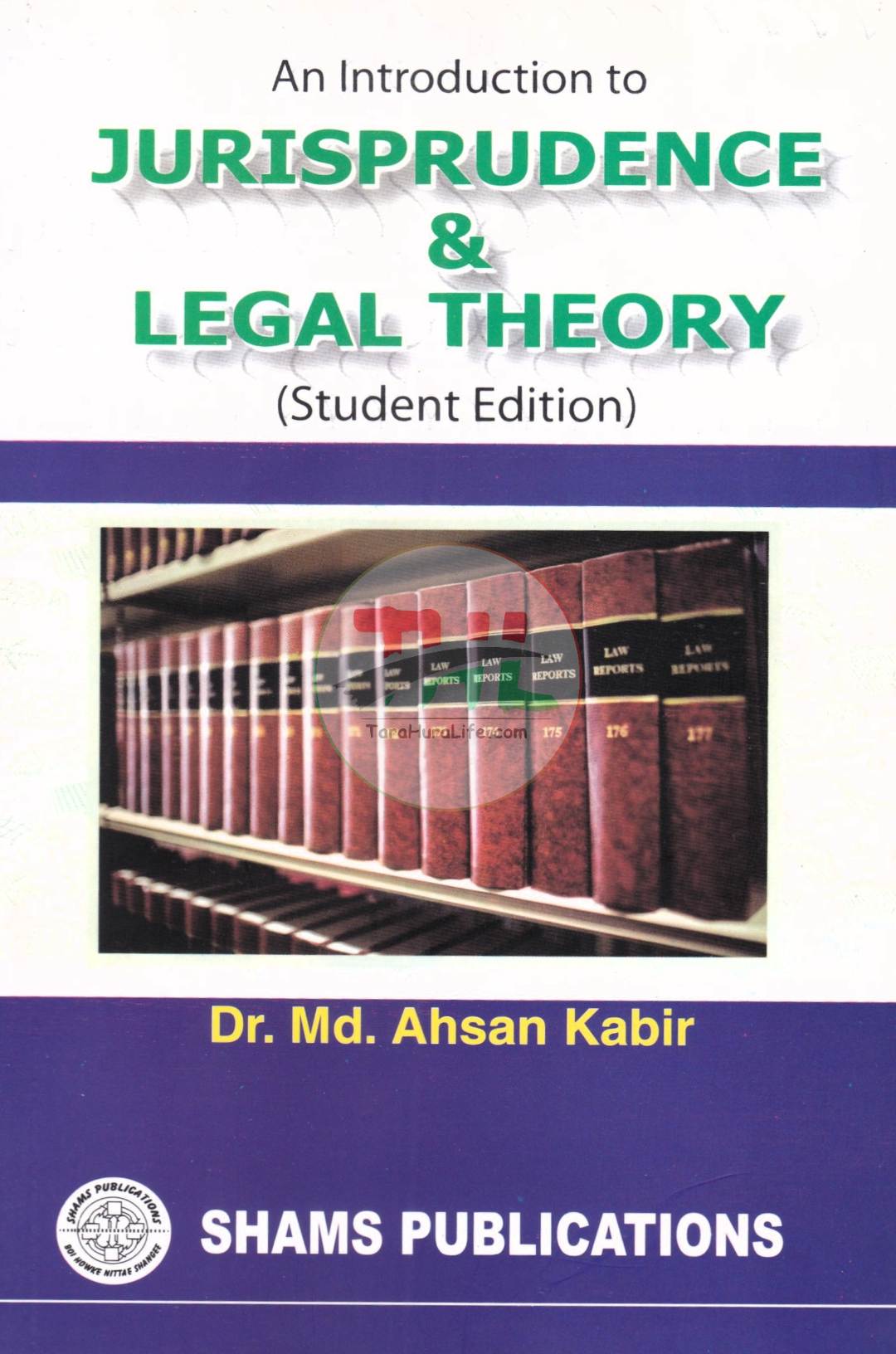 An Introduction to Jurisprudence & Legal Theory (Student Edition)