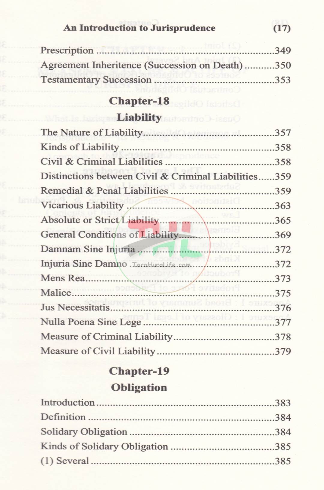 An Introduction to Jurisprudence & Legal Theory (Student Edition)