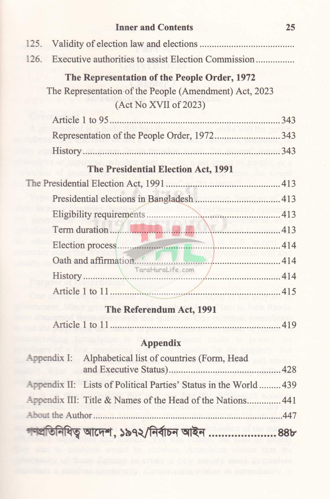 Government and Politics