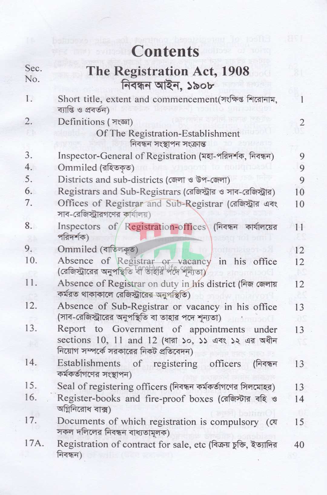 A Textbook on Registration Act