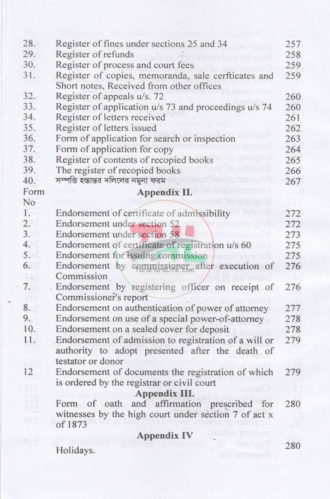 A Textbook on Registration Act