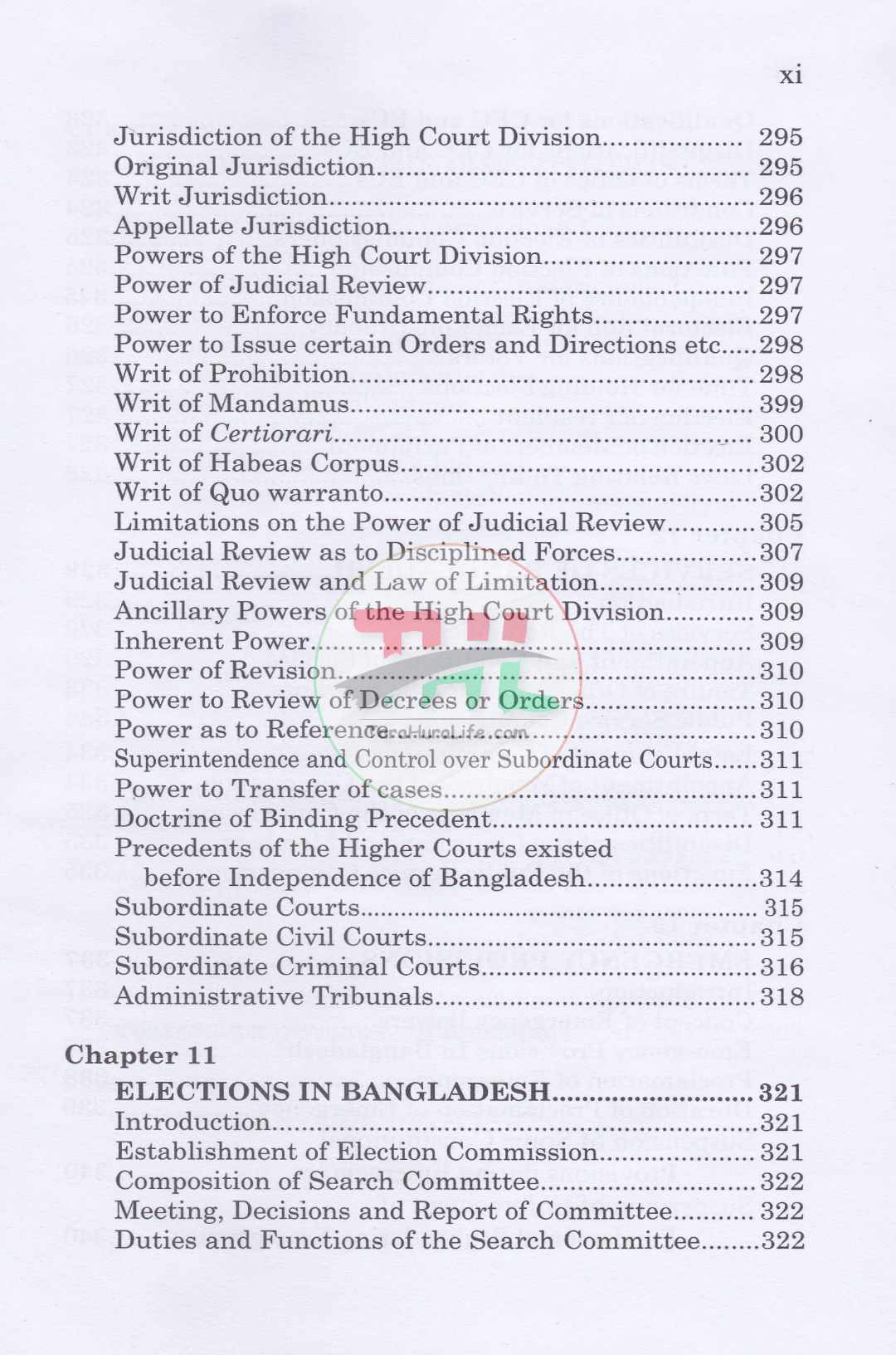 Principles of Constitutional Law