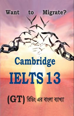 Saifurs Cambridge IELTS 13 (General Training)