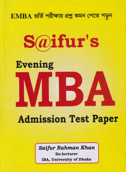 Saifur’s Evening MBA Admission Test Paper