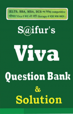 Saifurs Viva Question Bank and Solution