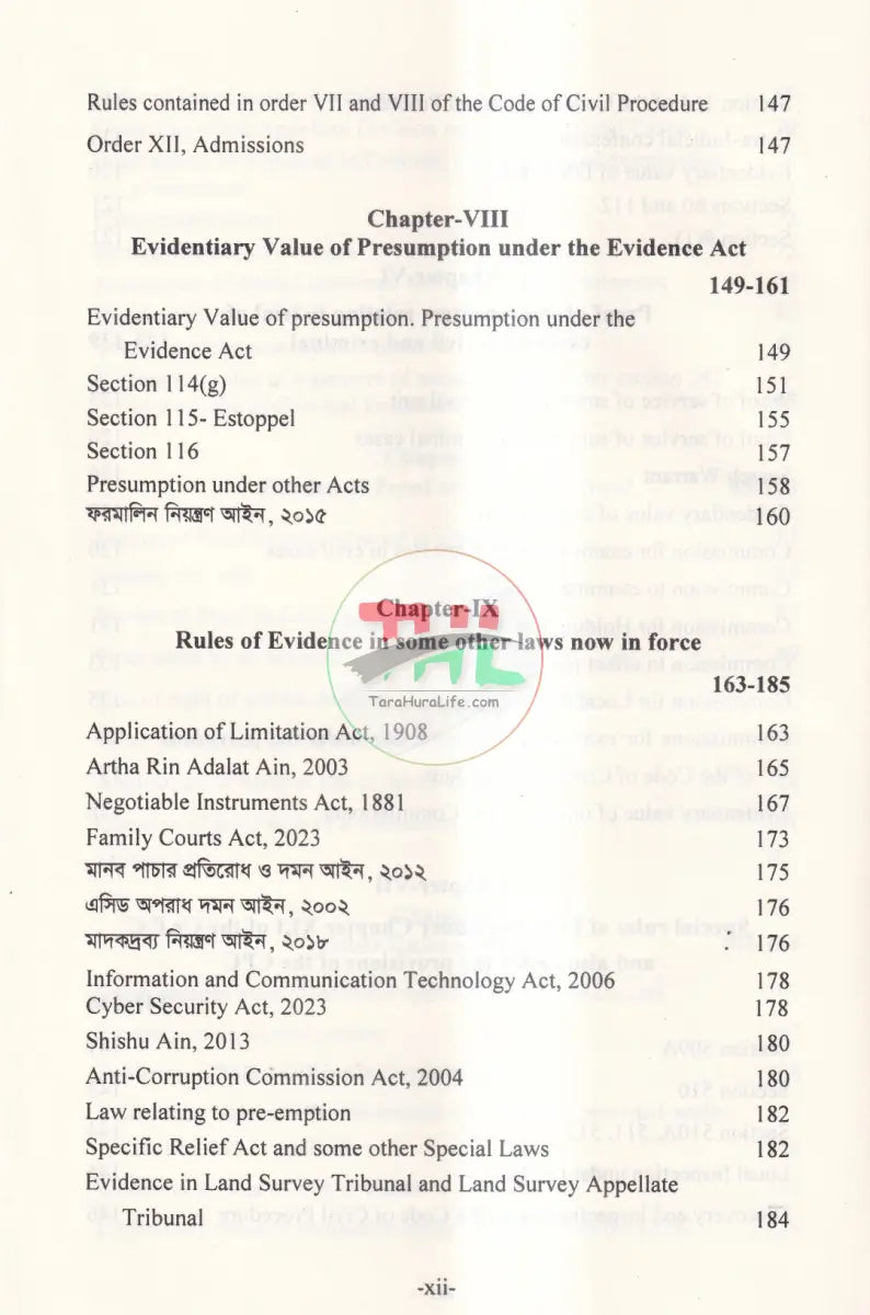 APPLICATION OF EVIDENCE IN DIFFERENT LAWS Law Books