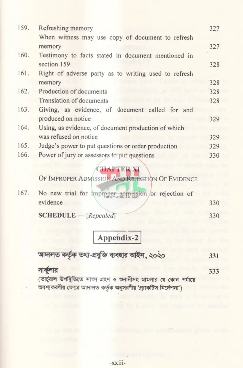 APPLICATION OF EVIDENCE IN DIFFERENT LAWS Law Books