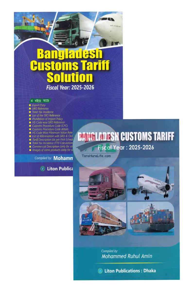 Bangladesh Customs Tariff And solution Fiscal year: 2025 2026 Law Books