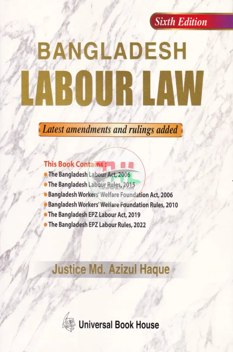 BANGLADESH LABOUR LAW Law Books