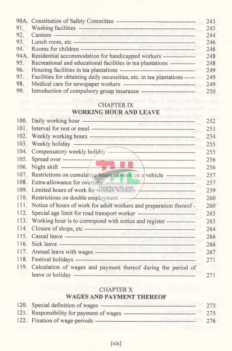 BANGLADESH LABOUR LAW Law Books