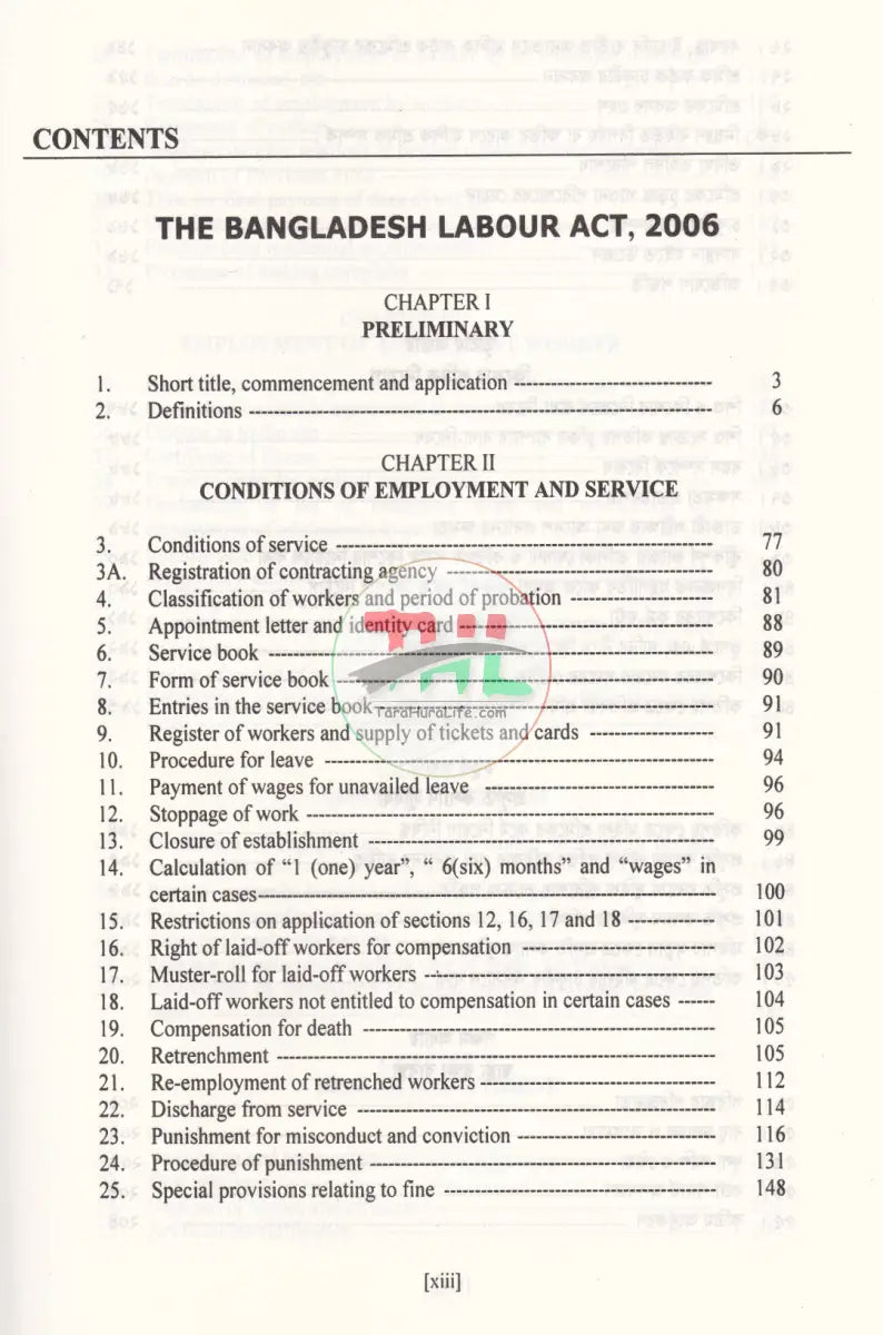 BANGLADESH LABOUR LAW Law Books