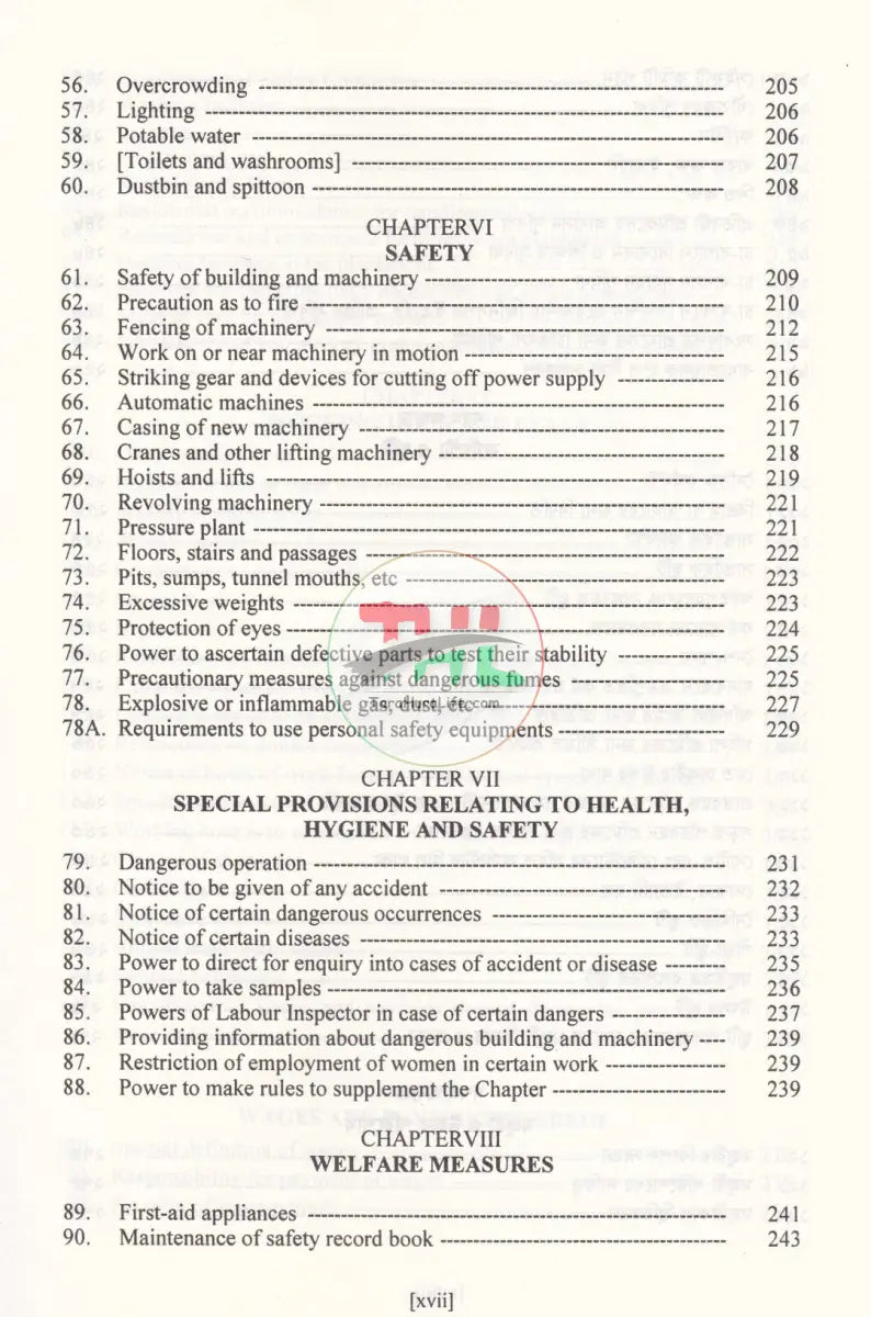 BANGLADESH LABOUR LAW Law Books