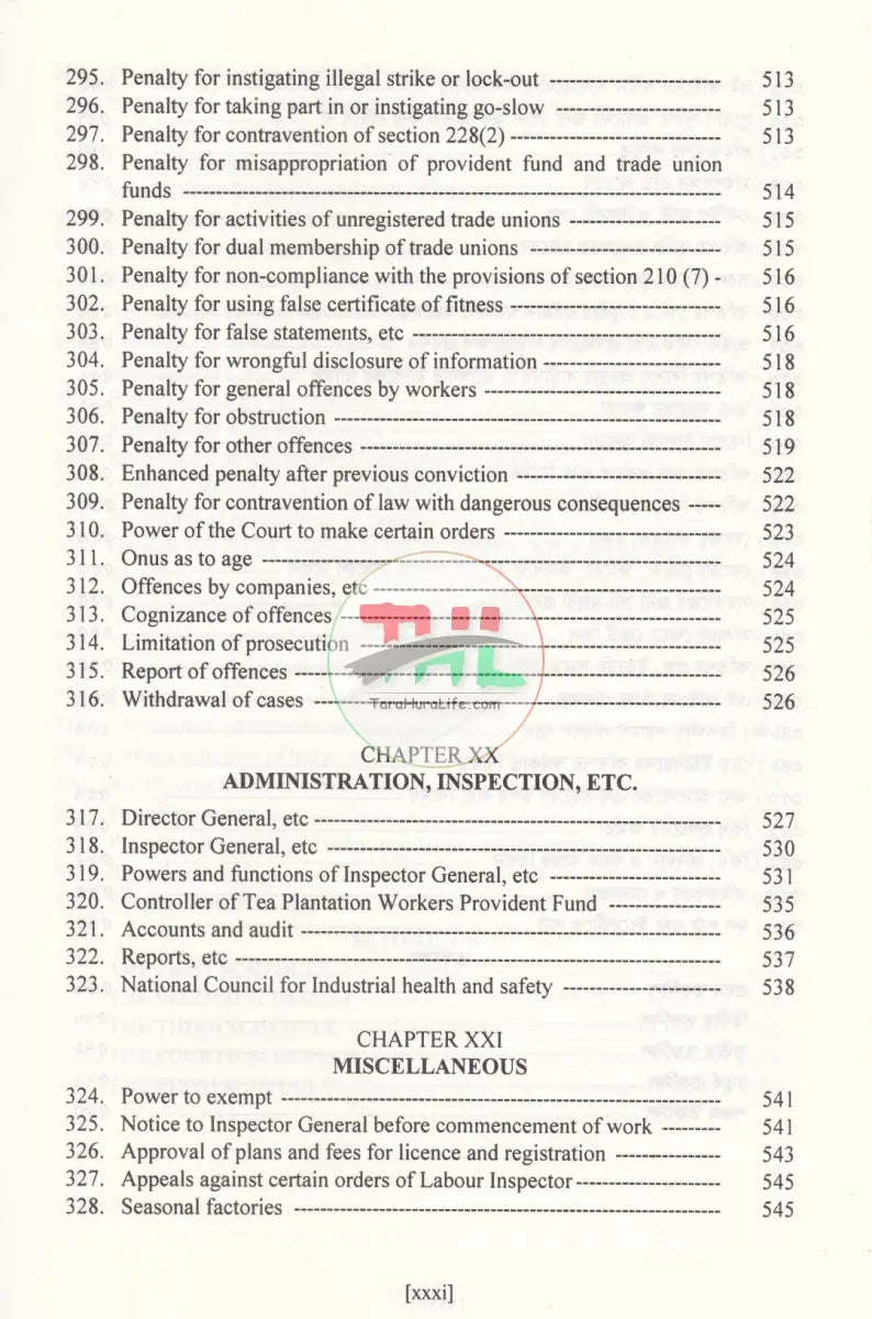 BANGLADESH LABOUR LAW Law Books