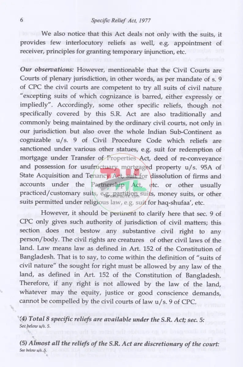 COMMENTARIES ON THE SPECIFIC RELIEF ACT 1877 Law Books