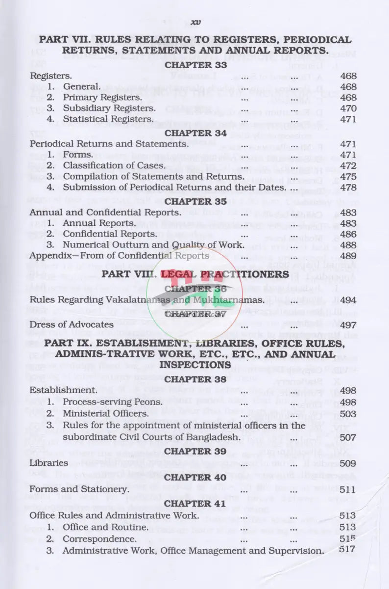 Commentary On CIVIL RULES AND ORDERS (Volume-I-II) Law Books
