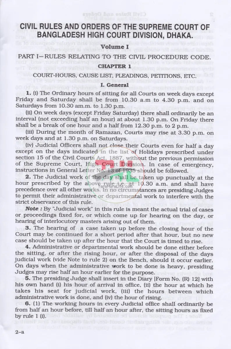 Commentary On CIVIL RULES AND ORDERS (Volume-I-II) Law Books