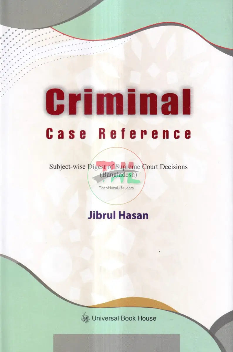 Criminal Case Reference Law Books