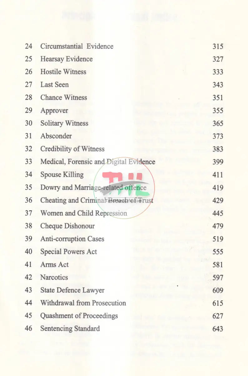 Criminal Case Reference Law Books