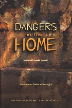 Dangers in the Home