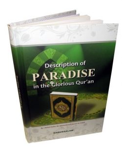 Description of Paradise in the Glorious Quran