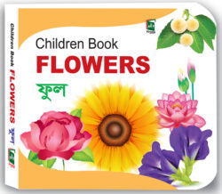 Children Book Flowers