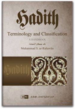 Hadith Terminology and Classification