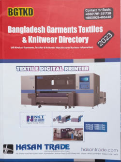 Bangladesh Garments Textiles and Knitwear Directory 2023