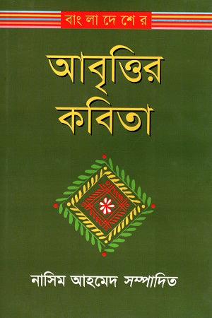 কজদ