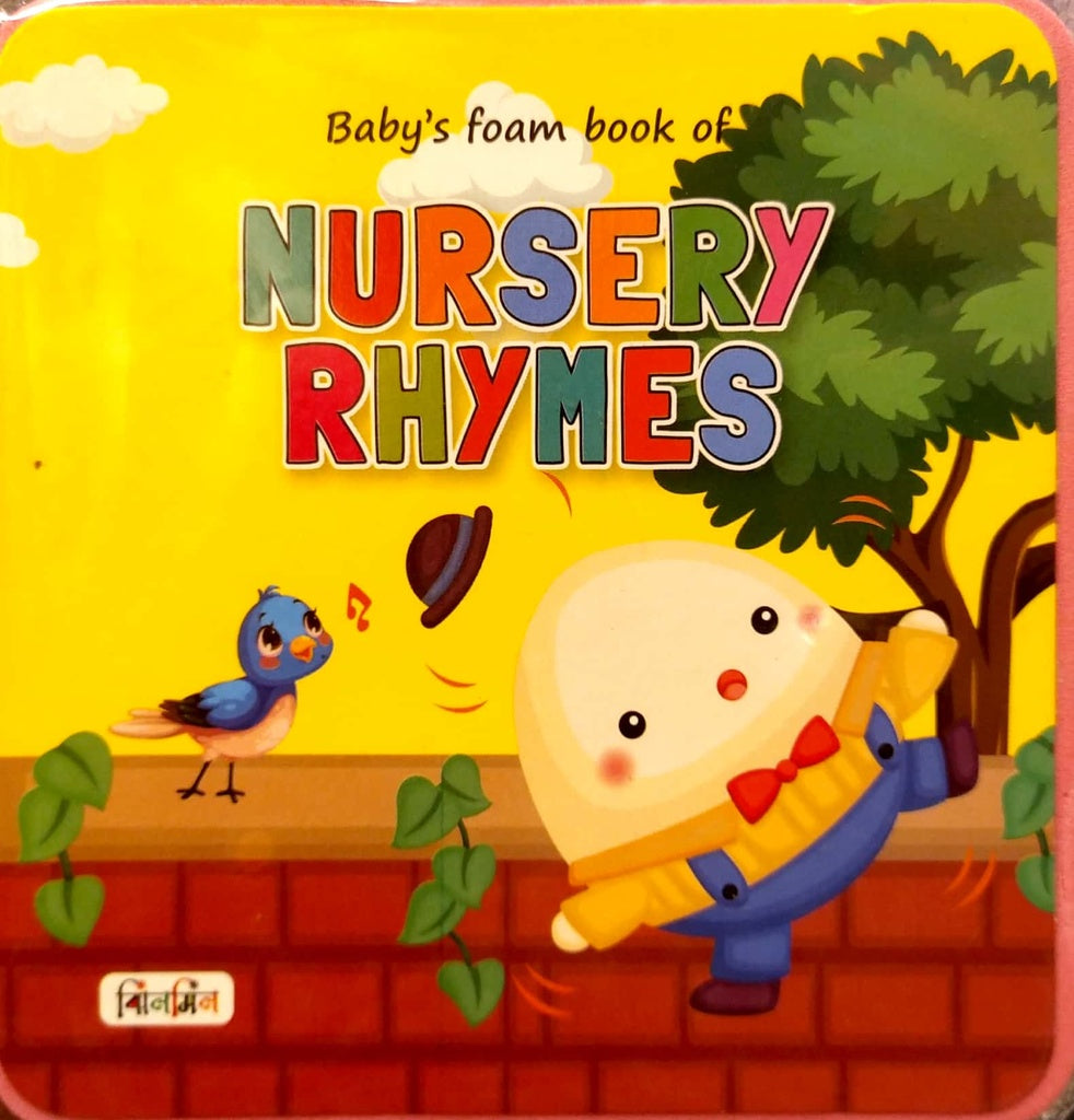 Nursery Rhymes