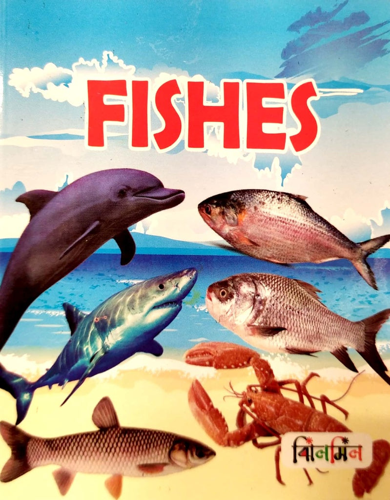 Fishes (10)