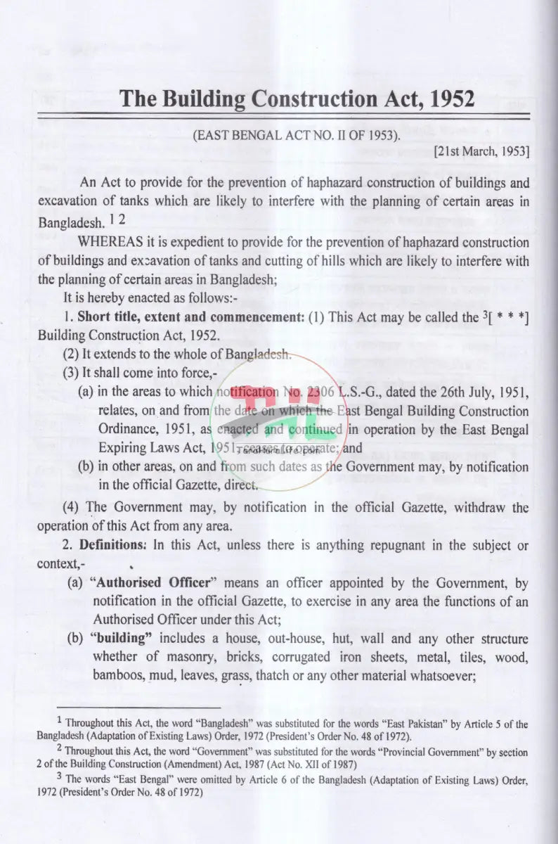 ইমারত নির্মাণ সংক্রান্ত আইন কানুন Law Books