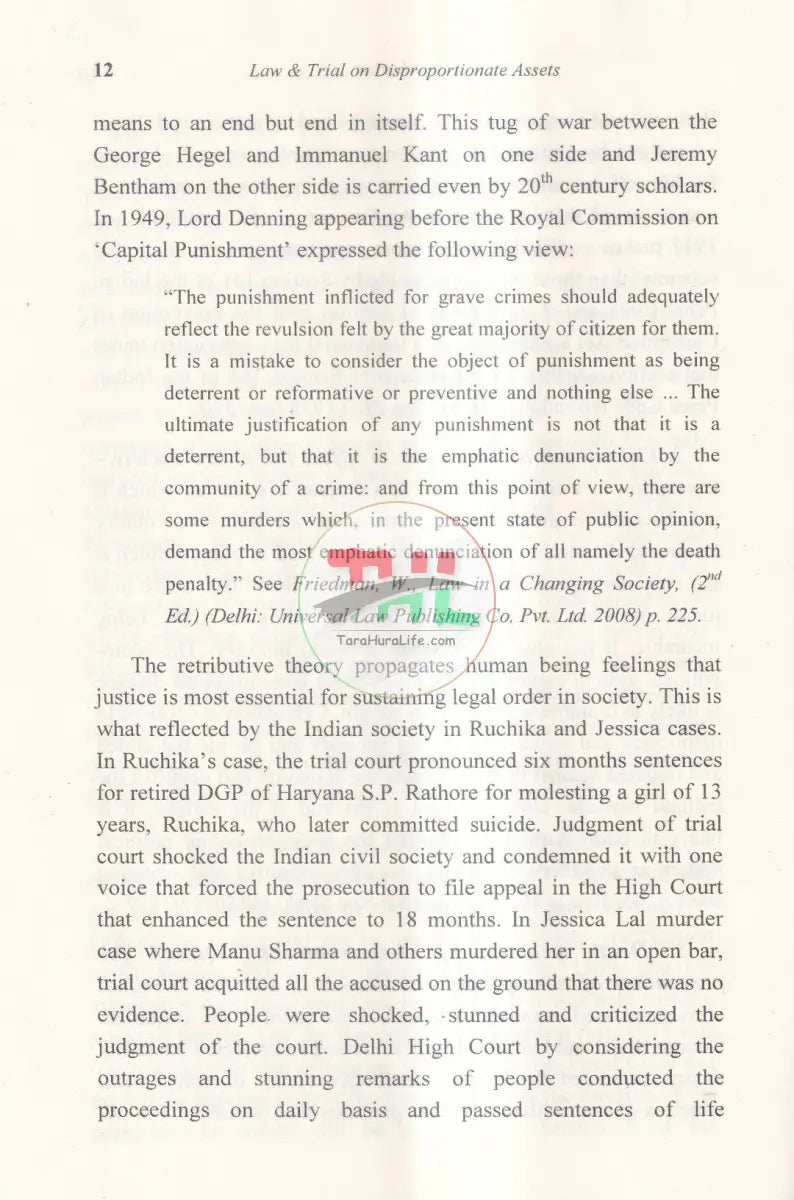 Law & Trial on DISPROPORTIONATE ASSETS অসামন্জস্য সম্পদের আইন ও বিচার Law Books