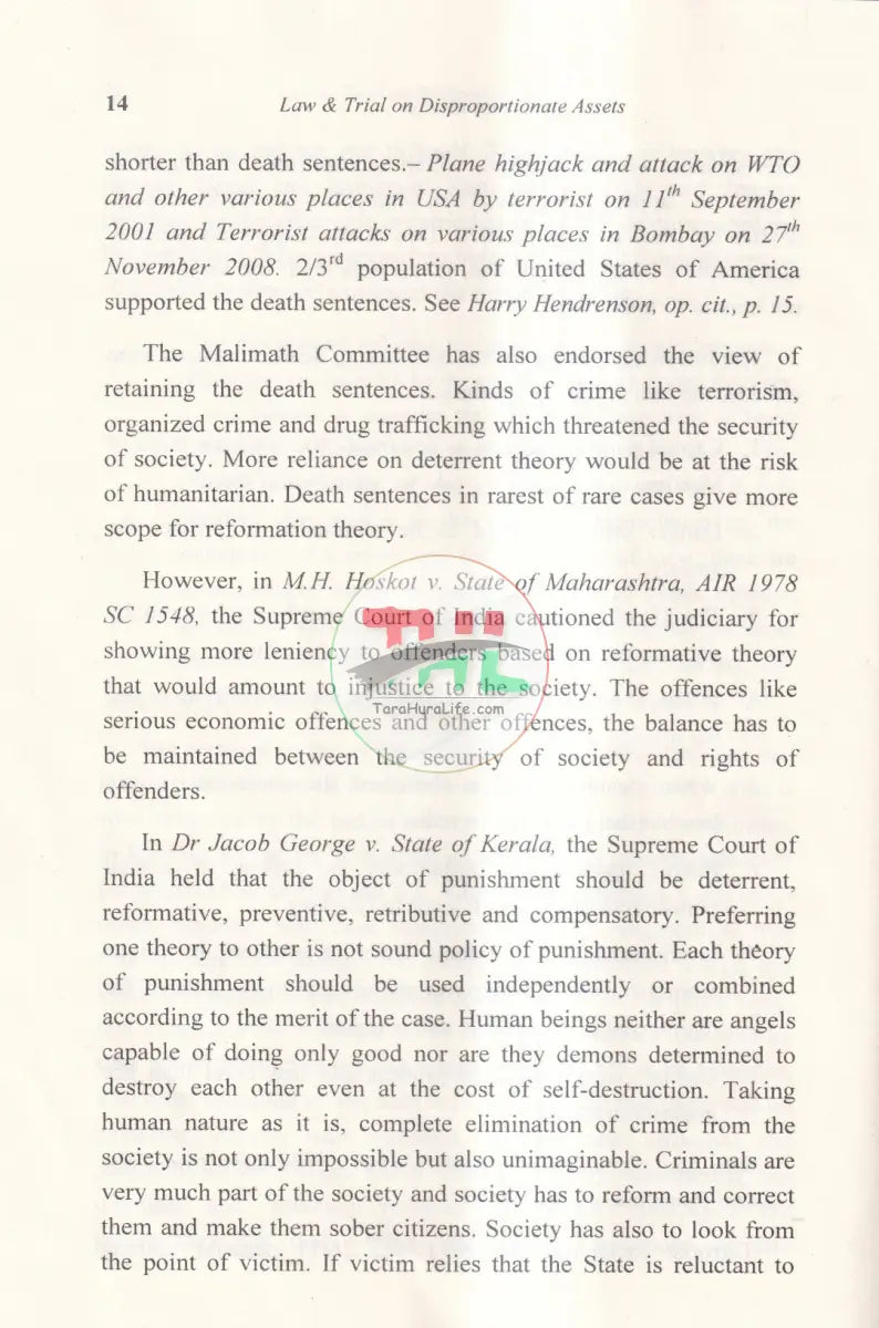 Law & Trial on DISPROPORTIONATE ASSETS অসামন্জস্য সম্পদের আইন ও বিচার Law Books