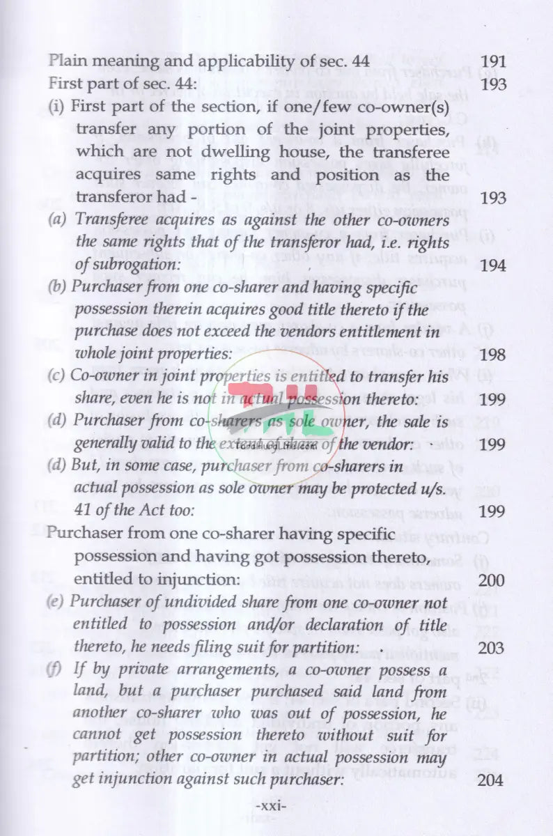 Laws on Partition Suits বাংলায় সংক্ষিপ্ত আলোচনা এবং নমূনা আরজিসহ Law Books