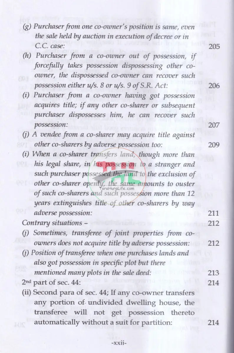 Laws on Partition Suits বাংলায় সংক্ষিপ্ত আলোচনা এবং নমূনা আরজিসহ Law Books