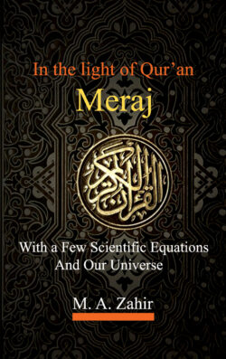 In the light of Quran Meraj